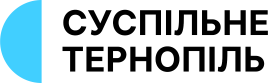 Suspilne_Ternopil_(2022).svg