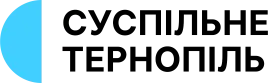 Suspilne_Ternopil_2022.svg_-1